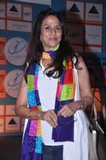 Shobha De at Parikrama foundation charity event in Taj Land_s End, Mumbai on 1st Sept 2012 (10).JPG